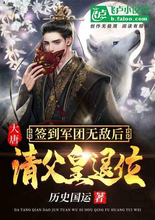 城邦争霸正式中文版