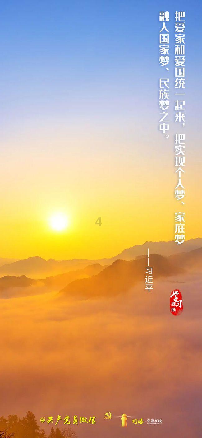 泪目！科比去世4周年瓦妮莎晒照纪念，科嫂变瘦了，大女儿21岁